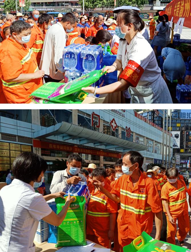 关爱渝州环卫工，明好夏日送清凉，义诊送健康