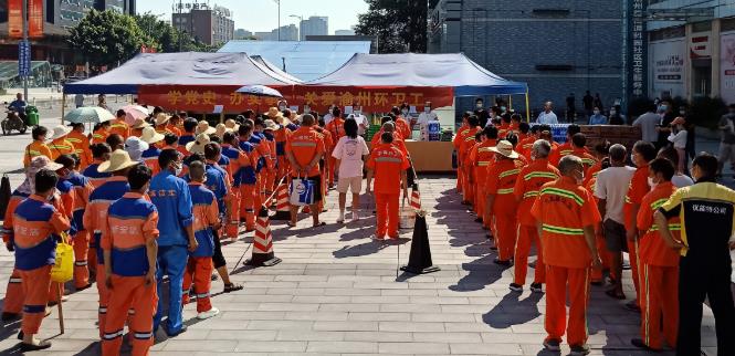 关爱渝州环卫工，明好夏日送清凉，义诊送健康